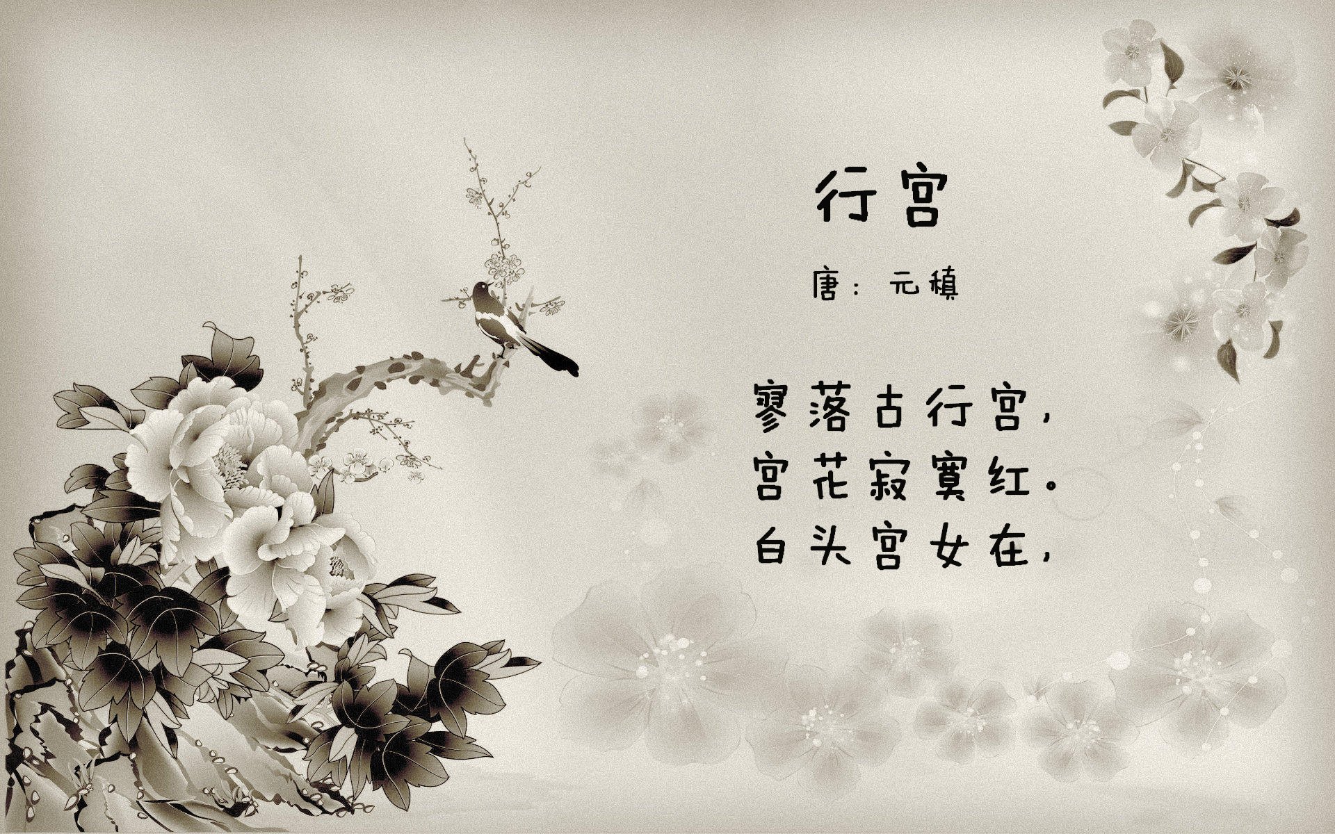 KAIYUN 中国大陆-《守望先锋推土机冠军赛，策略比拼精彩纷呈》，守望先锋机车