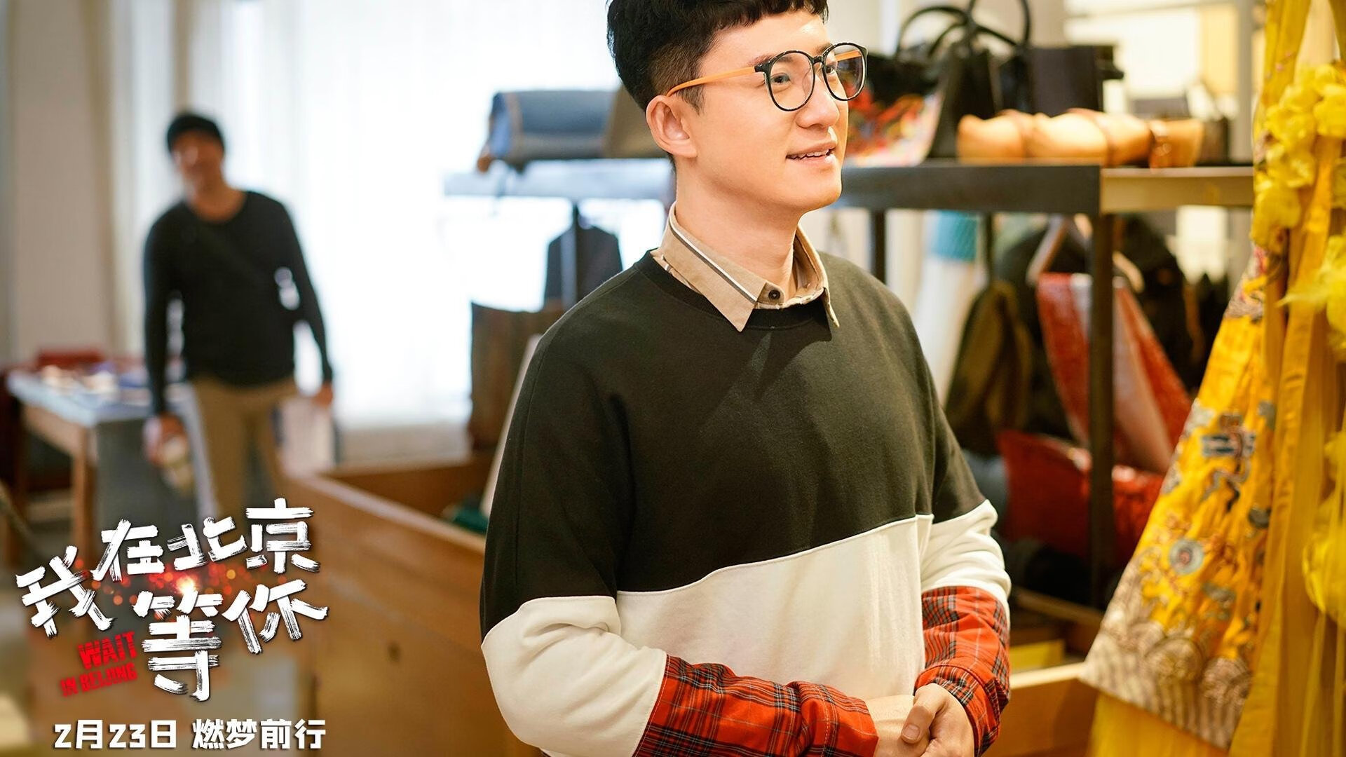 kaiyun体育综合-花滑双人自由滑音乐创新融合京剧元素震撼全场，2021花滑双人自由滑