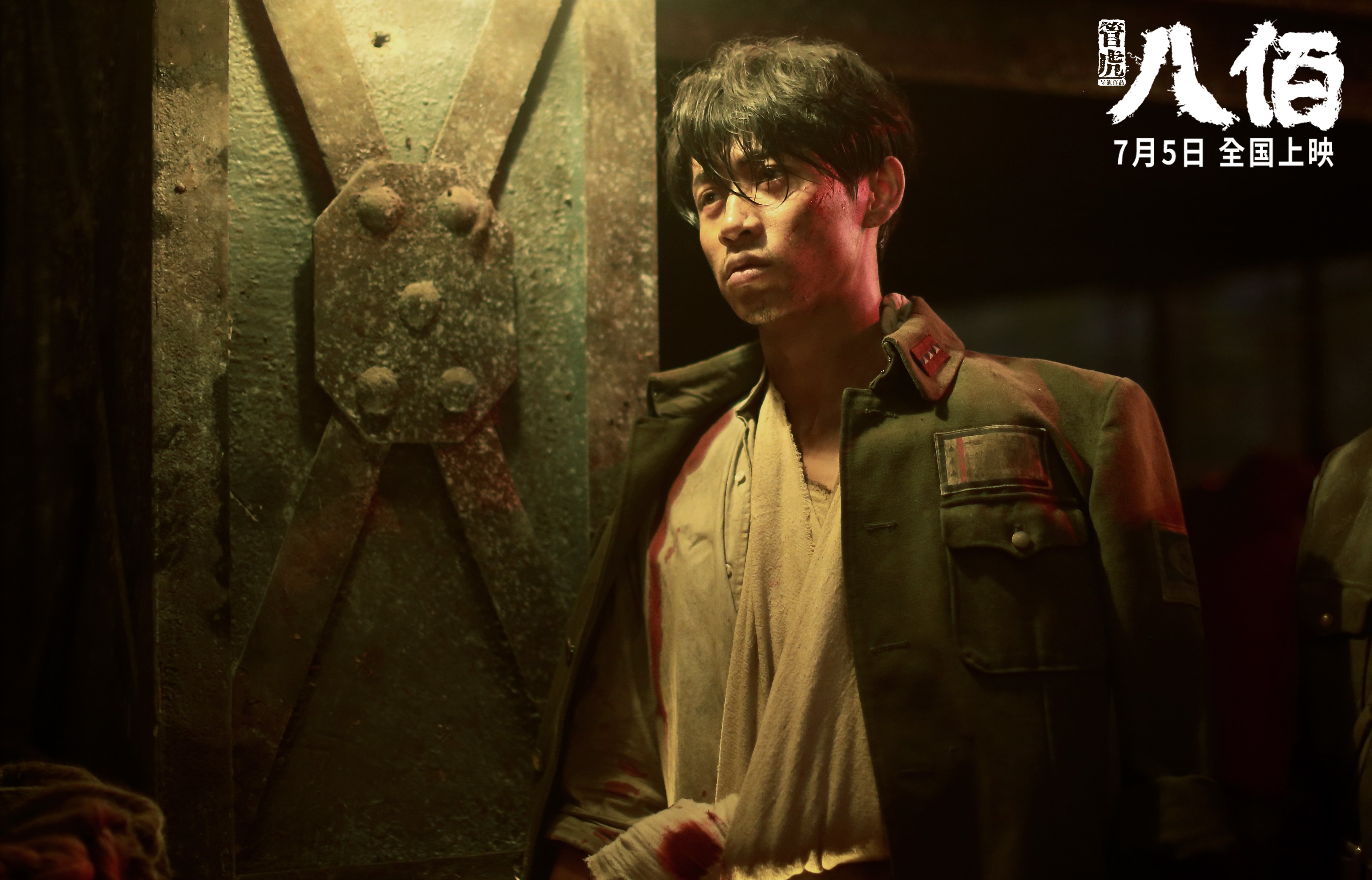 开云网页版-都灵-客负AC米兰，遭遇连败，都灵0-7ac米兰