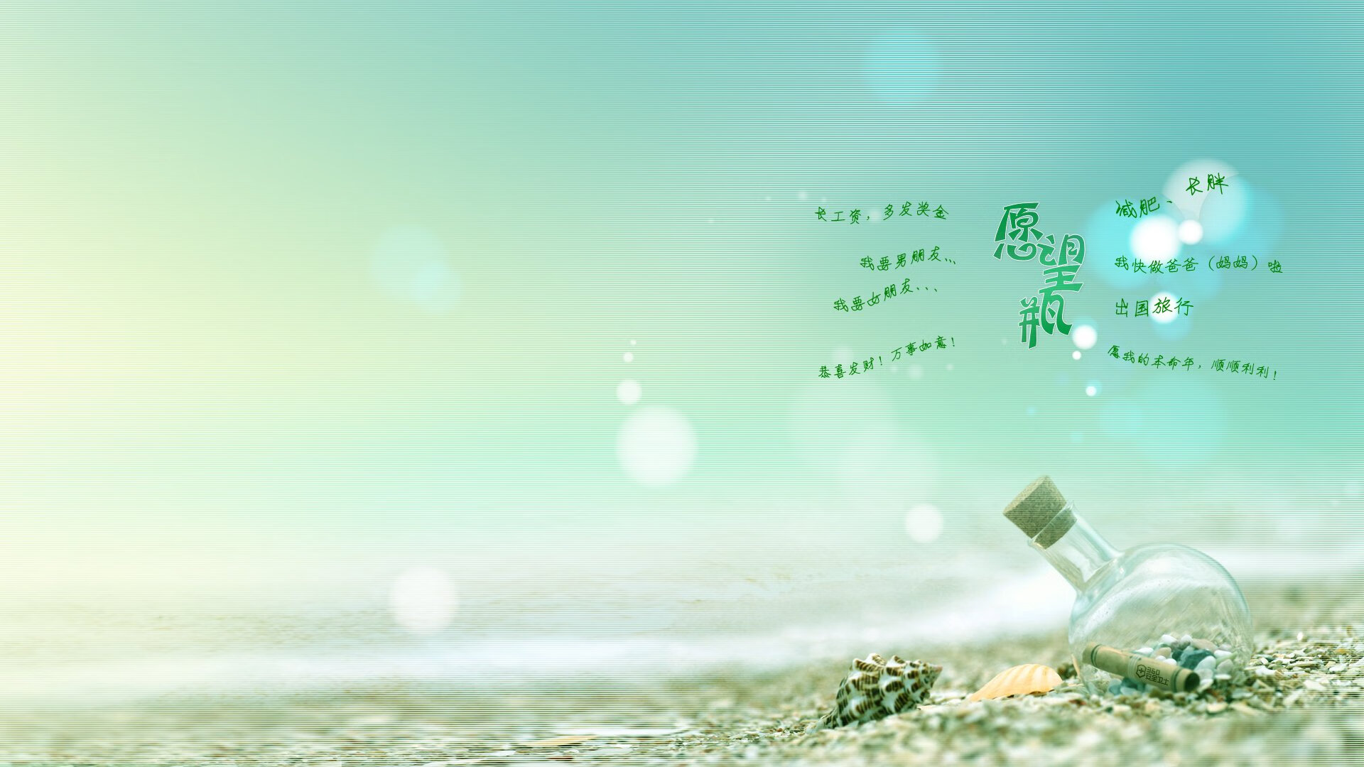 中国篮球职业联赛赛事转播技术创新研究,篮球 转播